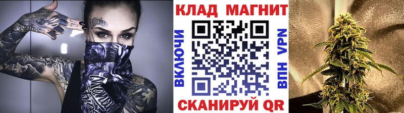 Купить наркотики сайты Петушки Метамфетамин Codein Мефедрон ГАШИШ COCAIN Конопля
