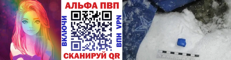даркнет сайт  Петушки  Альфа ПВП СК КРИС 