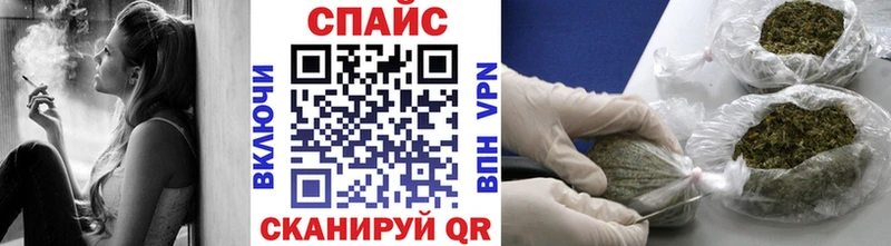 где продают наркотики  Петушки  blacksprut зеркало  Бутират Butirat 
