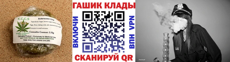 купить Петушки Печенье с ТГК марихуана