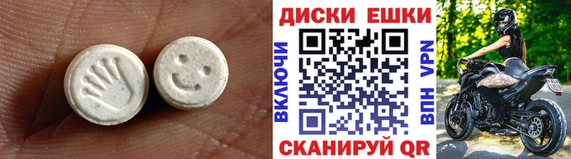 ЭКСТАЗИ TESLA  гидра ССЫЛКА  Петушки 