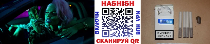 mega зеркало  Петушки  Гашиш Изолятор 