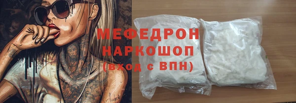 соль ск Алексеевка