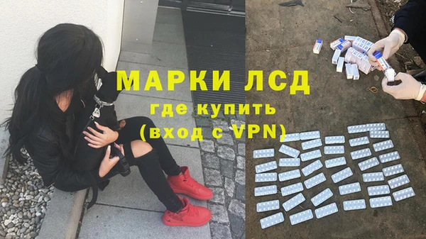 марихуана Алексин