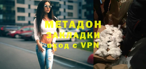 соль ск Алексеевка