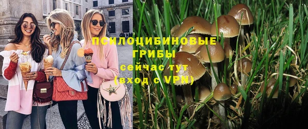 марихуана Алексин