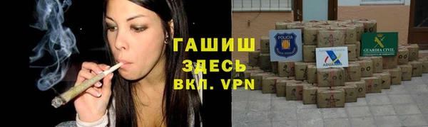 дистиллят марихуана Алзамай