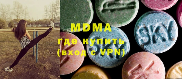 соль ск Алексеевка