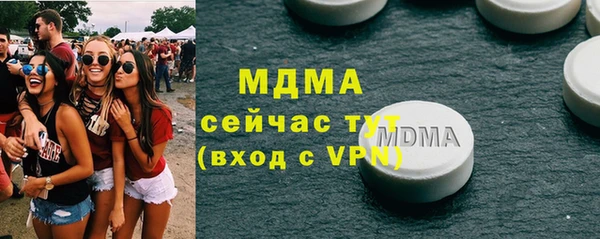 марихуана Алексин