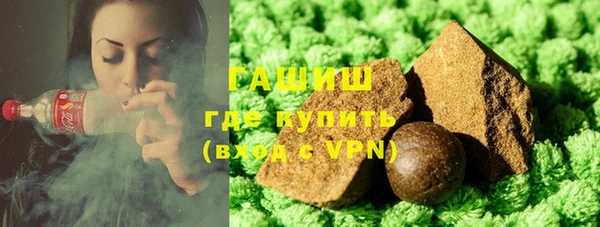 СК Абдулино