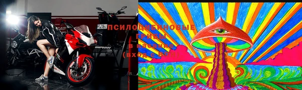 дистиллят марихуана Алзамай