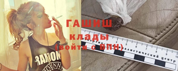 соль ск Алексеевка