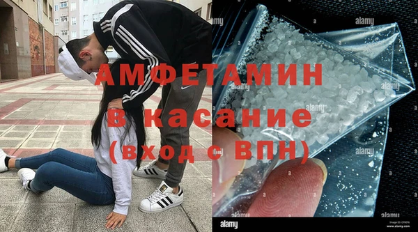 дистиллят марихуана Алзамай