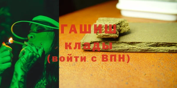 соль ск Алексеевка