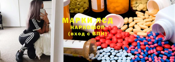 марихуана Алексин