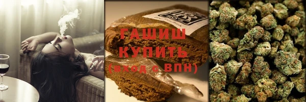 дистиллят марихуана Алзамай
