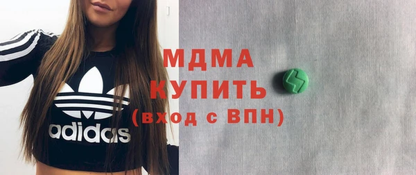 дурь Абаза