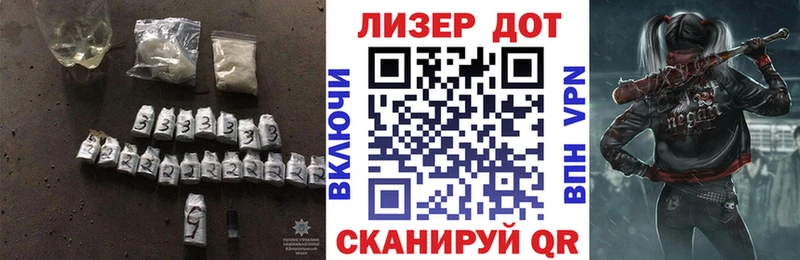 Лсд 25 экстази ecstasy  Петушки 