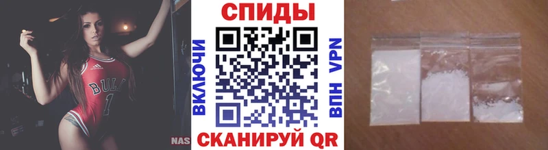 Первитин мет  ОМГ ОМГ ССЫЛКА  Петушки  где найти  