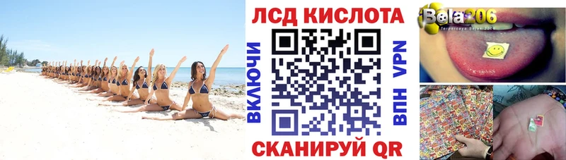 Марки N-bome 1,8мг  кракен tor  Петушки  купить наркоту 
