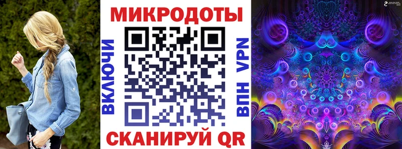 Галлюциногенные грибы MAGIC MUSHROOMS где можно купить кракен зеркало Петушки